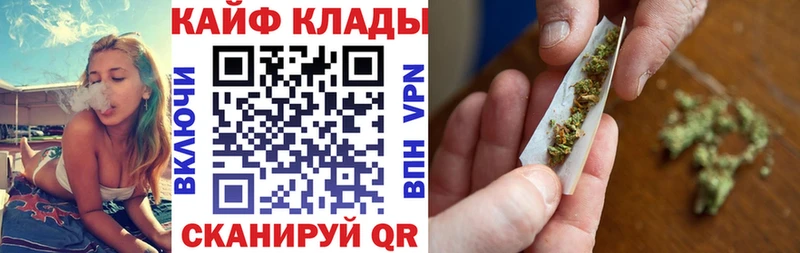 Лсд 25 Зеленокумск
