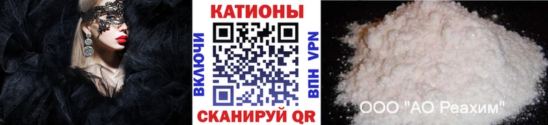 Купить наркотик аптеки Зеленокумск КОКАИН Меф мяу мяу Вейп ТГК Канабис