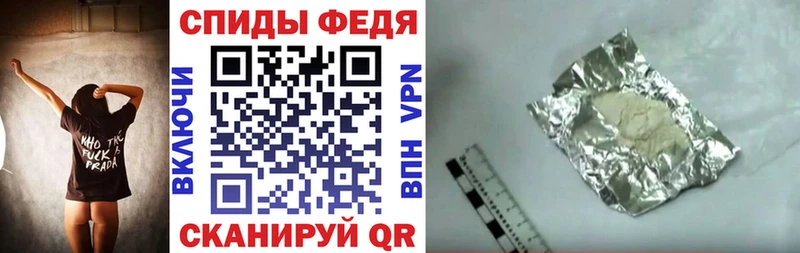 АМФ 98%  купить наркотики сайты  Зеленокумск 
