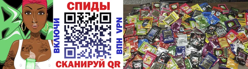 Бутират BDO  Зеленокумск 