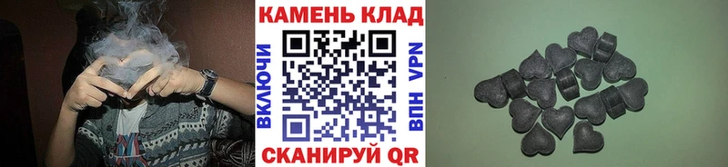Гашиш убойный кракен вход Зеленокумск
