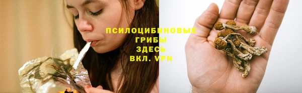 первитин Балабаново