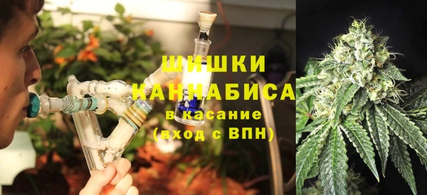 первитин Балабаново
