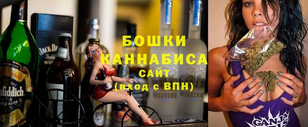 первитин Балабаново