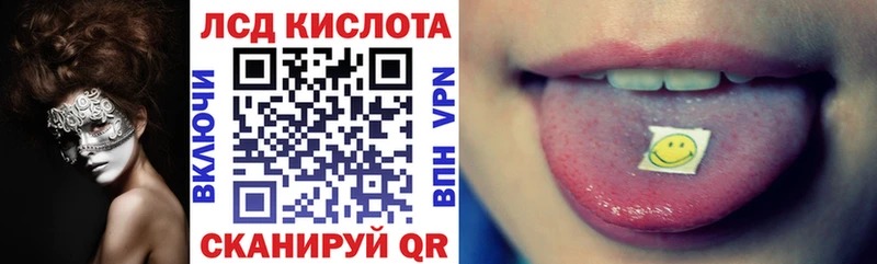 купить наркотики сайты  Зеленокумск  Марки N-bome 1500мкг 