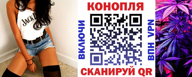 OMG ссылка  Зеленокумск  Бошки Шишки White Widow 